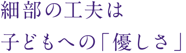 工事のスタートは北側の解体歴史建造物が生まれ変わる